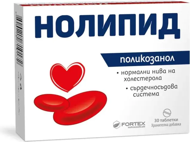 Fortex Нолипид за нормални нива на холестерола 30 таблетки