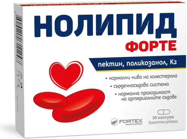 Fortex Нолипид Форте за нормални нива на холестерола 30 капсули
