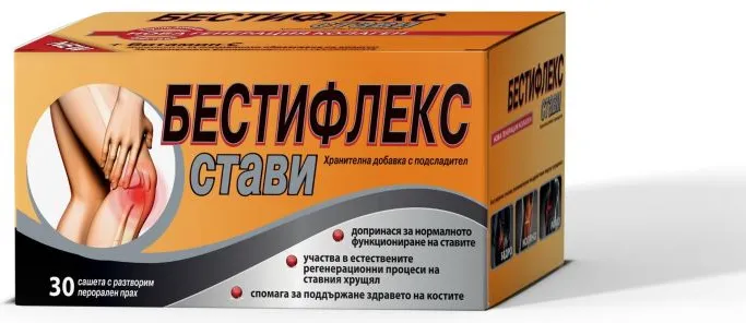 NaturProdukt Бестифлекс за стави х30 сашета