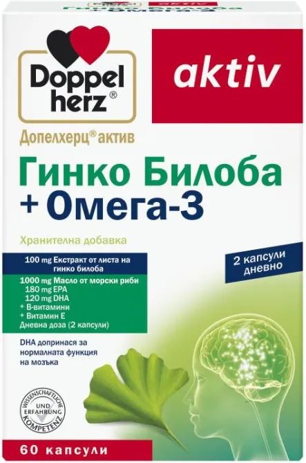 Doppelherz Допелхерц актив Гинко Билоба + Омега-3 х60 капсули