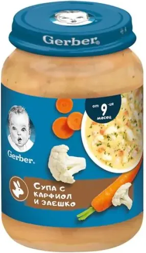 GERBER® Храна за бебета Супа с карфиол и заешко пюре от 9-ия месец бурканче 190 гр