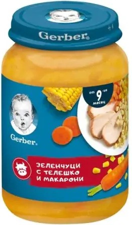 GERBER® Храна за бебета Зеленчуци с телешко и макарони пюре от 9-ия месец бурканче 190 гр