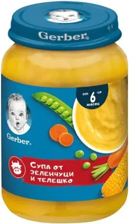 GERBER® Храна за бебета Супа от зеленчуци и телешко пюре от 6-ия месец бурканче 190 гр