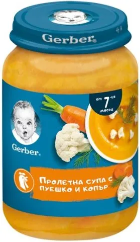 GERBER® Храна за бебета Пролетна супа с пуешко и копър пюре от 7-ия месец бурканче 190 гр