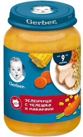 GERBER® Храна за бебета Зеленчуци с телешко и макарони пюре от 9-ия месец бурканче 190 гр