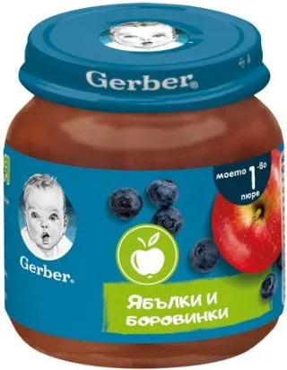 GERBER® Храна за бебета Ябълки и боровинки пюре Моето първо пюре бурканче 125 гр