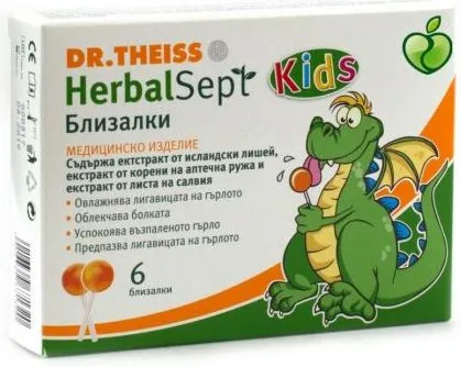 Dr. Theiss HerbalSept Kids Близалки при болки в гърлото х 6 броя