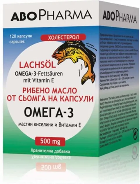 AboPharma Рибено масло от сьомга с Омега-3 мастни киселини и Витамин Е 500 мг 120 капсули