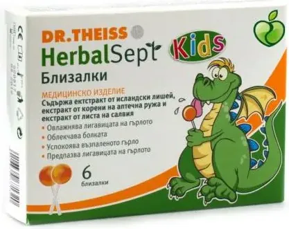 Dr. Theiss HerbalSept Kids Близалки при болки в гърлото х 6 броя