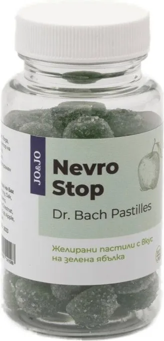 Dr. Bach Nevro Stop Желирани пастили при паник атака с вкус на зелена ябълка х 80 г