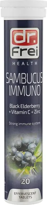 Dr. Frei Sambicus Immuno Витамини за имунитет х20 ефервесцентни таблетки