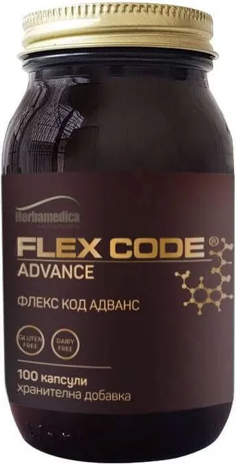 Flex Code Advance х 100 капсули Herbamedica