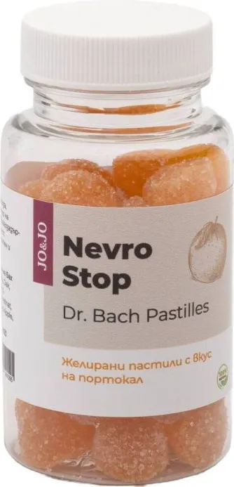 Dr. Bach Nevro Stop Желирани пастили при паник атака с вкус на портокал х 80 г