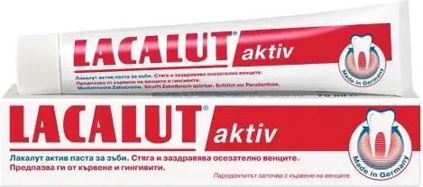Lacalut Aktiv паста за зъби 75 мл