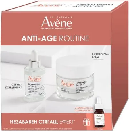 Avene Hyaluron Activ B3 Регенериращ крем за лице 50 мл + Avene Hyaluron Activ B3 Серум концентрат за лице с изпълващо действие 30 мл + Подарък Комплект