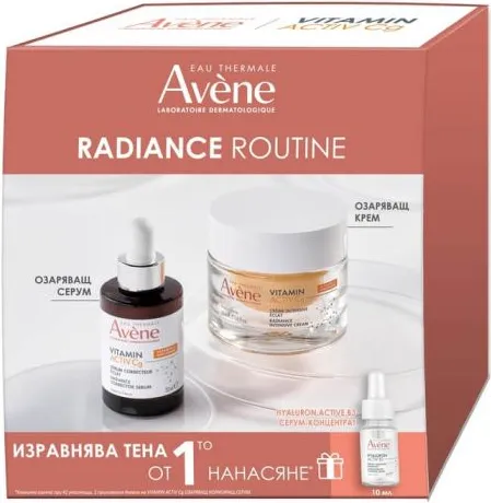 Avene Vitamin Activ Cg Интензивен озаряващ крем 50 мл + Avene Vitamin Activ Cg Озаряващ коригиращ серум 30 мл + Подарък Комплект