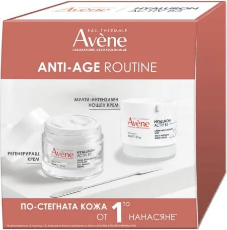 Avene Hyaluron Activ B3 Регенериращ крем за лице 50 мл + Avene Hyaluron Activ B3 Мулти-интензивен нощен крем за лице 40 мл Комплект