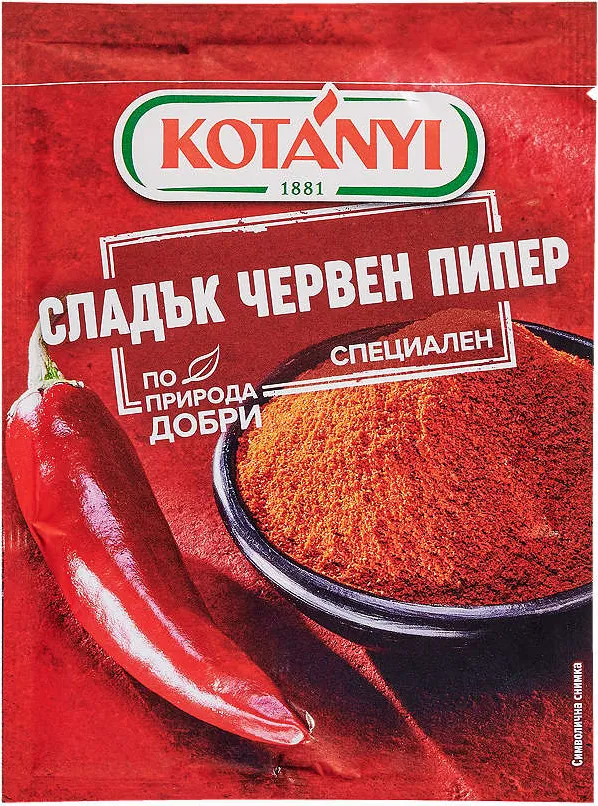 Червен пипер
различни видове