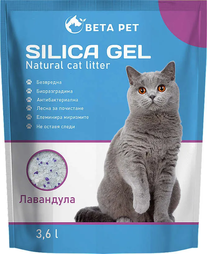 Котешка тоалетна