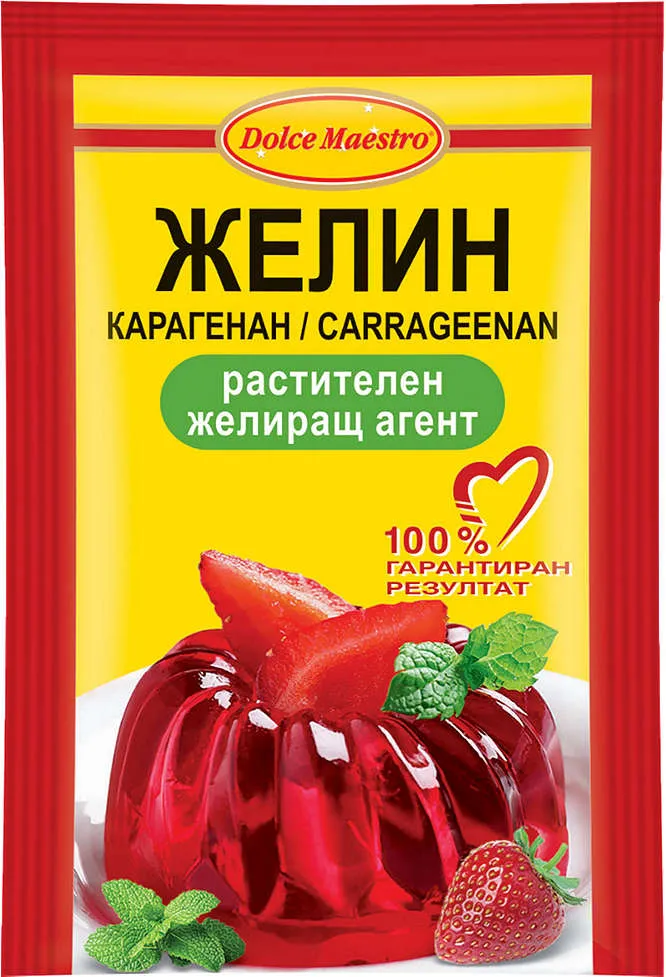 Желин