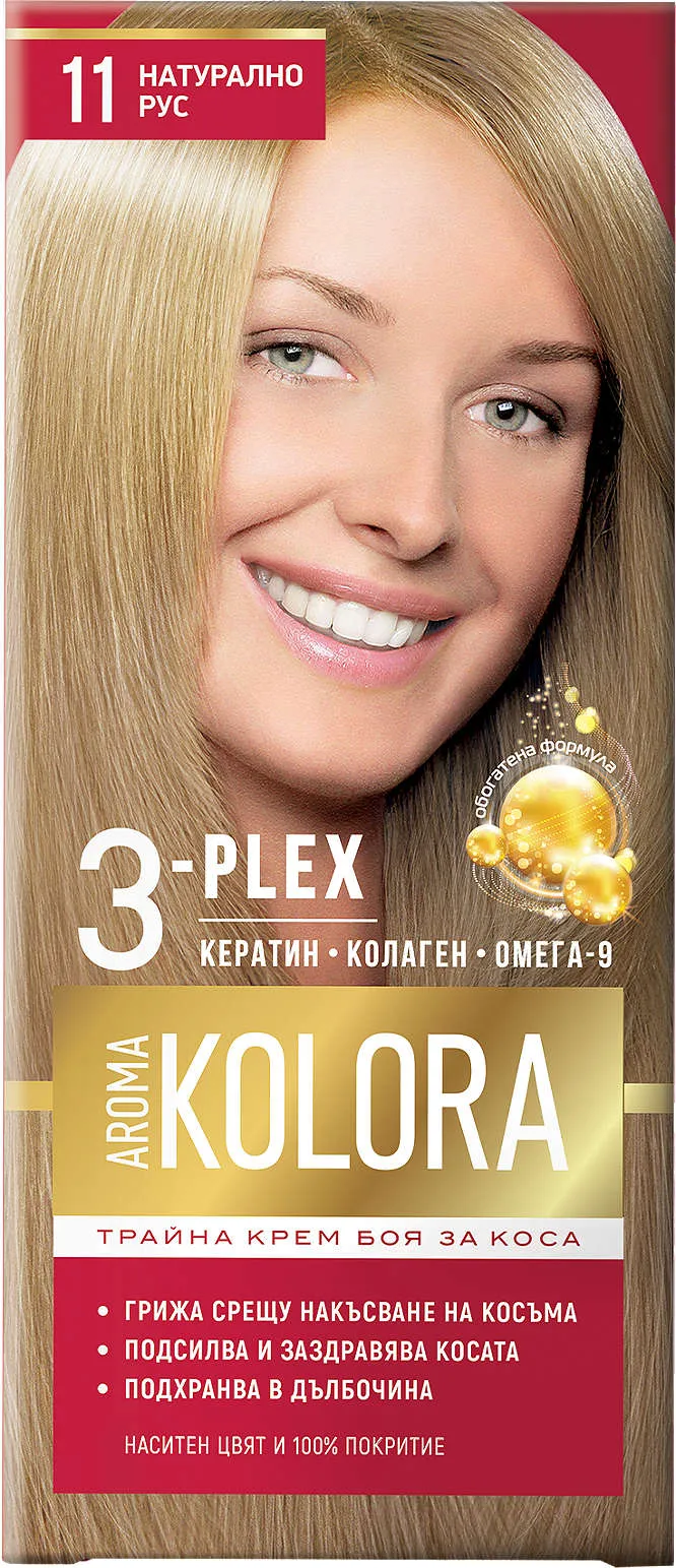 Боя за коса