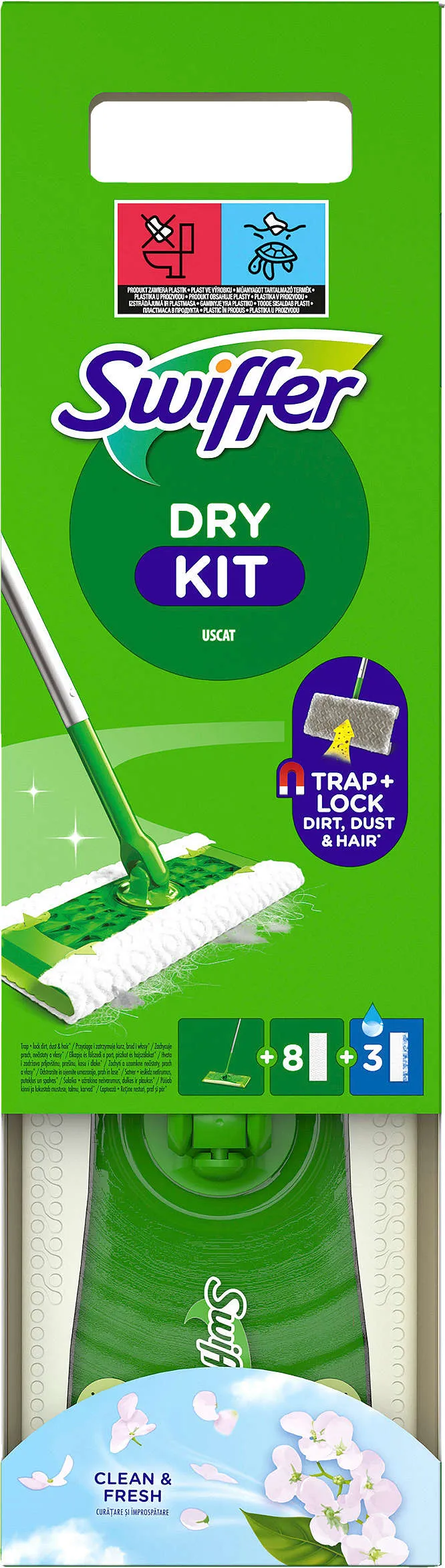 Комплект за почистване