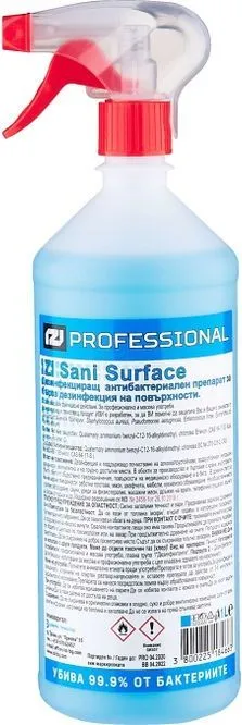 Дезинфектант за повърхности