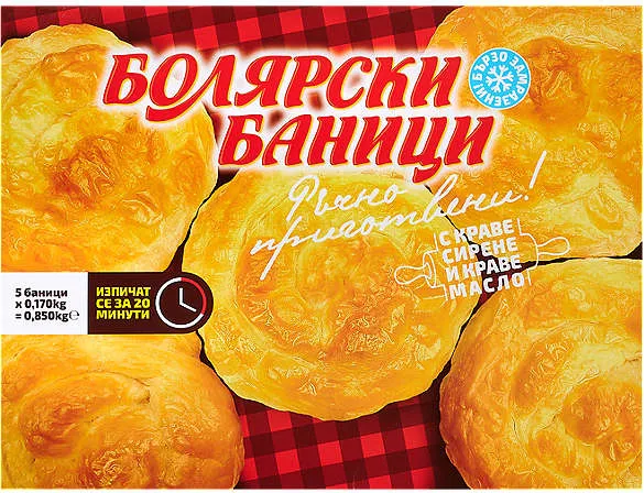 различни видове