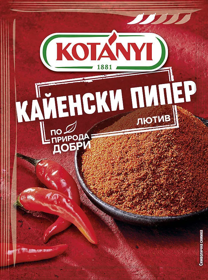 Лют кайенски пипер
млян