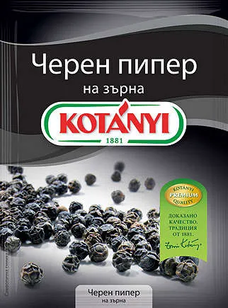 Черен пипер
на зърна