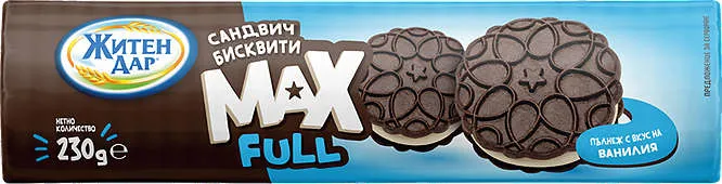 Сандвич бисквити Max Full
различни видове