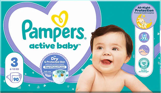 Пелени или
Гащички