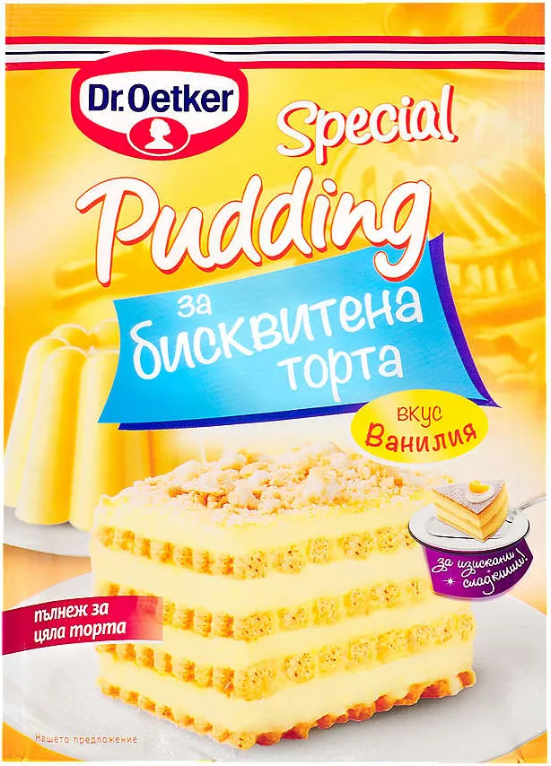 Пудинг
различни видове