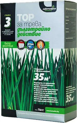 Комплексна тор за трева