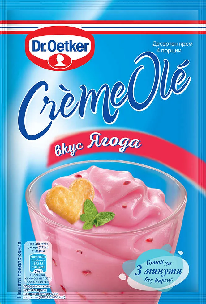 Крем Оле
различни вкусове