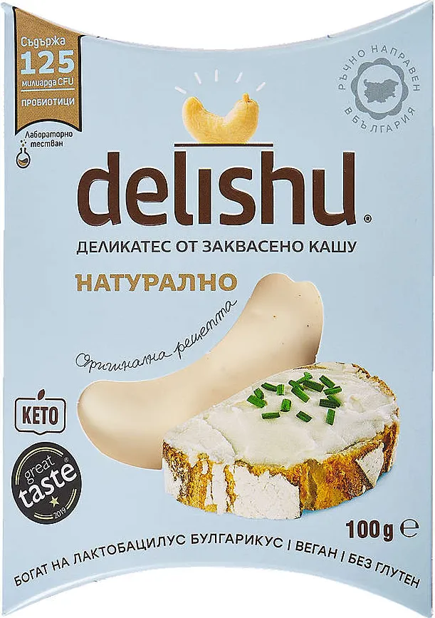 Деликатес от заквасено кашу различни видове