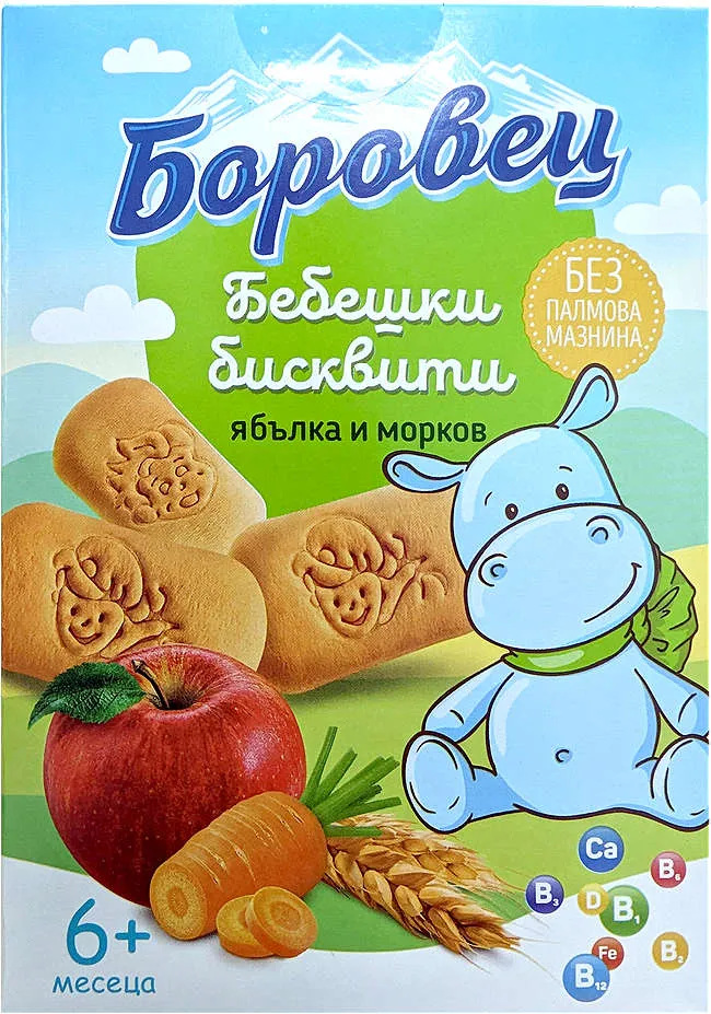 Бебешки бисквити
различни видове