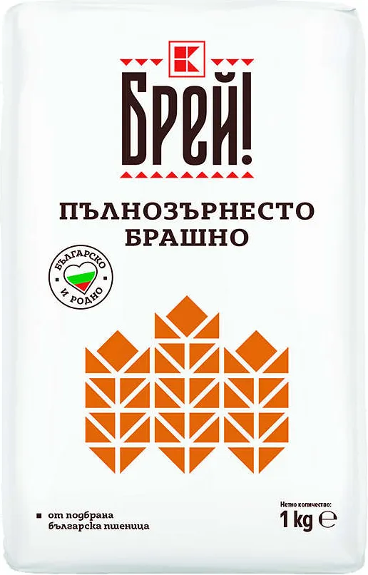 Пълнозърнесто брашно
пшенично