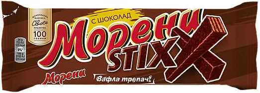 Тунквана вафла