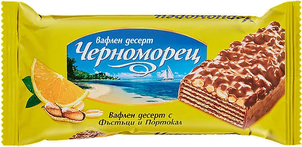 Вафла
различни видове