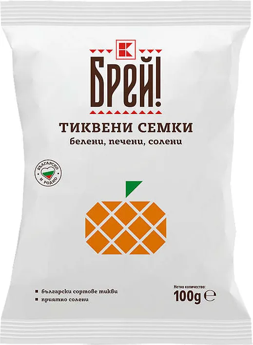 Тиквени семки
печени, белени