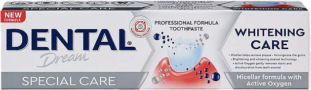 Паста за зъби
различни видове