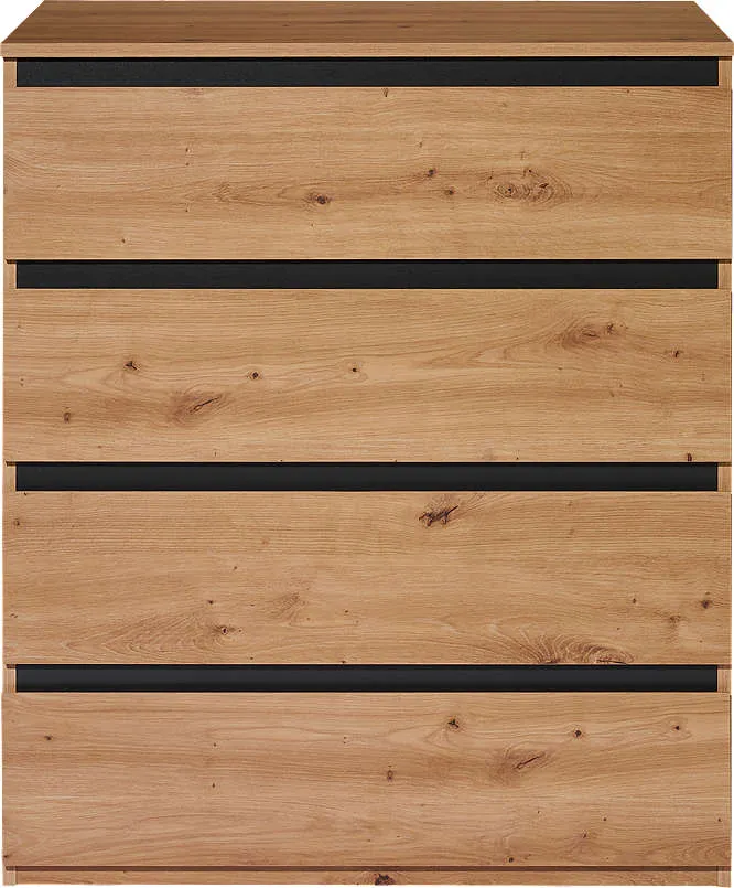 Скрин с 4 чекмеджета
80 x 101,5 x 48 см