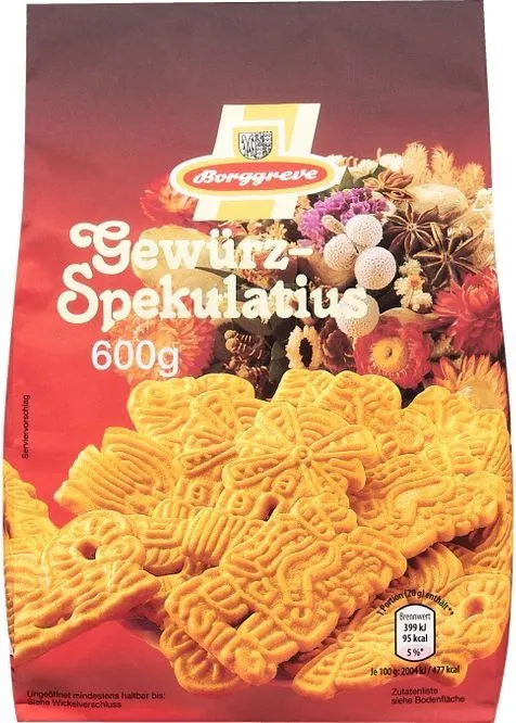 Коледни бисквити