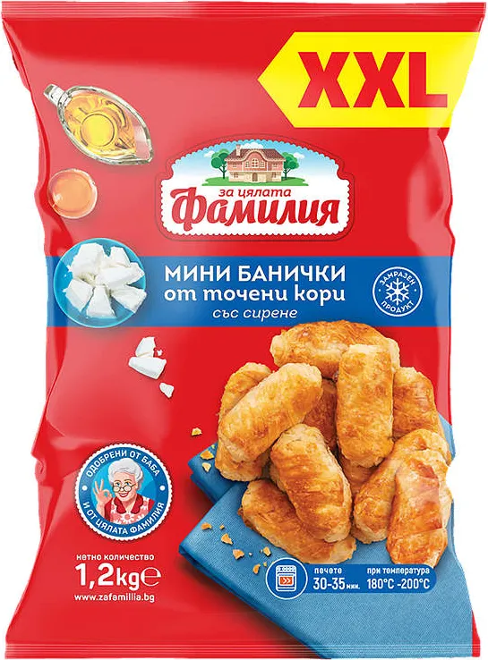 Минибанички замразени