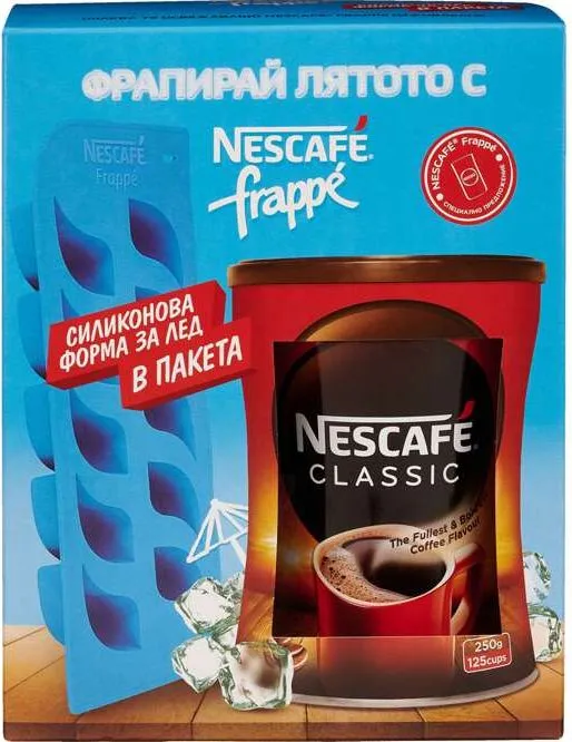 Разтворимо кафе + форма за лед