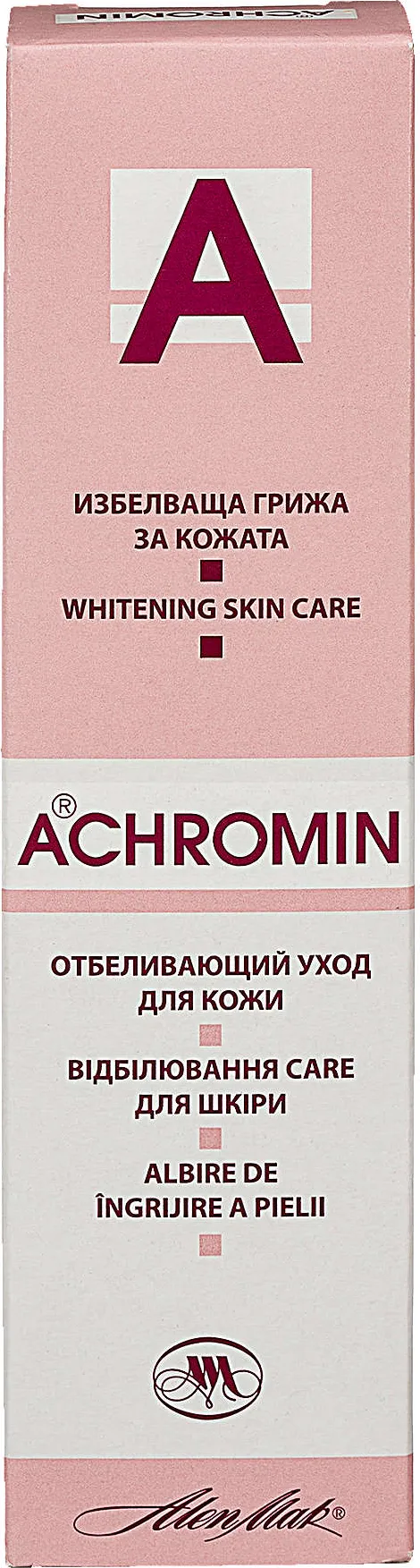 Избелващ крем за лице