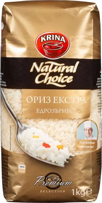 Ориз екстра