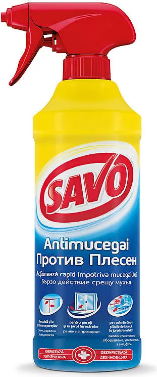 Препарат против плесен