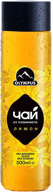 Планински чай
Лимон 500 мл